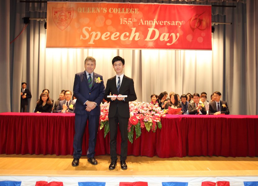 speech day0058
